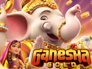 Ganesha Gold screenshot
